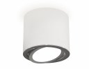Ambrella XS7401003 Комплект накладного поворотного светильника SWH/PSL