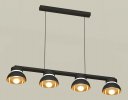 Ambrella XB9152101 Комплект подвесного светильника GX53 (C9152, N8145)