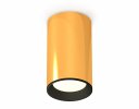 Ambrella XS6327002 Комплект накладного светильника PYG/SBK