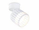 Ambrella TN71157 Накладной поворотный спот со сменной лампой GX53 D100*125