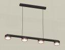 Ambrella XB9152153 Комплект подвесного светильника GX53 (C9152, N8126)
