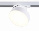 Ambrella GL6835 Светильник светодиодный трековый 15W 3000K D115*80