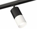 Ambrella XT7401100 Комплект трекового светильника SWH/SBK