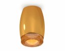 Ambrella XS1125011 Комплект накладного светильника PYG/CF