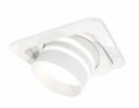 Ambrella XC7658082 Комплект встраиваемого поворотного светильника SWH/FR