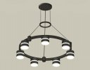 Ambrella XR92051602 Комплект подвесного светильника с акрилом GX53 (A9205, C9238, N8445)