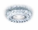Ambrella S257 CH Встраиваемый точечный светильник со светодиодной лентой MR16+3W