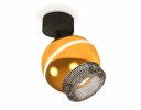 Ambrella XM1105011 Комплект поворотного светильника с дополнительной подсветкой PYG/SBK/BK