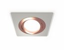 Ambrella XC7633084 Комплект встраиваемого поворотного светильника SGR/PPG