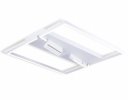 Ambrella FL51467 Потолочный светодиодный светильник 124W 3000K-6400K+4200K
