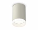Ambrella XS6314040 Комплект накладного светильника SGR/FR