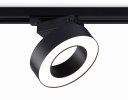 Ambrella GL6868 Светильник светодиодный трековый LED 15W 4200K D115*80