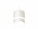 Ambrella XP8110022 Комплект подвесного светильника GX53 с акрилом SWH/FR