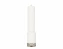 Ambrella XP7421001 Комплект подвесного светильника SWH/CL