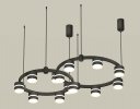 Ambrella XR92091001 Комплект подвесного светильника с акрилом GX53 (A9209, C9238, C9232, N8445)