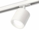 Ambrella XT7531001 Комплект трекового светильника SWH