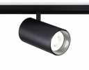 Ambrella GL3846 Светильник светодиодный трековый для шинопровода Magnetic