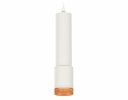 Ambrella XP7421005 Комплект подвесного светильника SWH/CF
