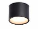 Ambrella TN6551 Светильник накладной BK черный IP44 GX53 max