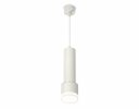 Ambrella XP8110009 Комплект подвесного светильника с акрилом SWH/FR/CL
