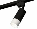 Ambrella XT6323170 Комплект трекового светильника SBK/FR