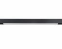Ambrella GL4011 Светильник светодиодный для шинопровода Magnetic