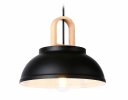 Ambrella TR8192 Подвесной светильник в стиле лофт E27 max 40W D290*900