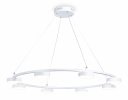 Ambrella FL51761 Светильник светодиодный подвесной с пультом 3000K/4200K/6400K 67W