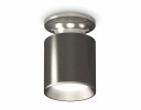 Ambrella XS6303100 Комплект накладного светильника DCH/PSL