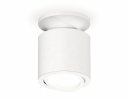 Ambrella XS7401061 Комплект накладного поворотного светильника SWH