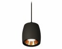 Ambrella XP1142001 Комплект подвесного светильника SBK/PYG