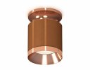 Ambrella XS7404141 Комплект накладного светильника SCF/PPG