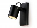 Ambrella ST3883 Светильник уличный настенный поворотный архитектурный BK