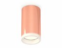 Ambrella XS6326020 Комплект накладного светильника PPG/FR