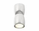 Ambrella XP1143010 Комплект подвесного светильника DCH/SWH