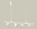 Ambrella XB9001530 Комплект подвесного поворотного светильника с дополнительной подсветкой