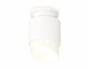 Ambrella XS7510046 Комплект накладного светильника с акрилом SWH/FR