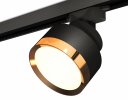 Ambrella XT8102004 Комплект трекового светильника SBK/PYG