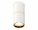 Ambrella XS6301082 Комплект накладного светильника SWH/PYG