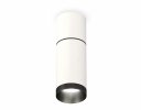 Ambrella XS6322061 Комплект накладного светильника SWH/PBK