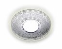Ambrella S175 CL/CH Встраиваемый точечный светильник со светодиодной лентой MR16+3W