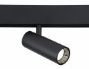 Ambrella GL3823 Светильник светодиодный для шинопровода Magnetic