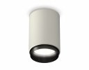 Ambrella XS6314021 Комплект накладного светильника SGR/PBK