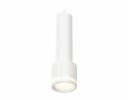 Ambrella XP8110010 Комплект подвесного светильника с акрилом SWH/FR