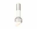 Ambrella XP1103010 Комплект подвесного светильника с дополнительной подсветкой SSL/SWH/FR