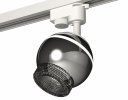 Ambrella XT1104002 Комплект трекового светильника PSL/BK