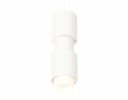 Ambrella XP7722032 Комплект подвесного светильника с акрилом SWH/FR