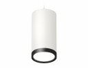 Ambrella XP8161012 Комплект подвесного светильника GX53 SWH/PBK