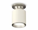 Ambrella XS6301140 Комплект накладного светильника SWH/PSL