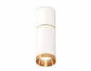 Ambrella XS6322062 Комплект накладного светильника SWH/PYG